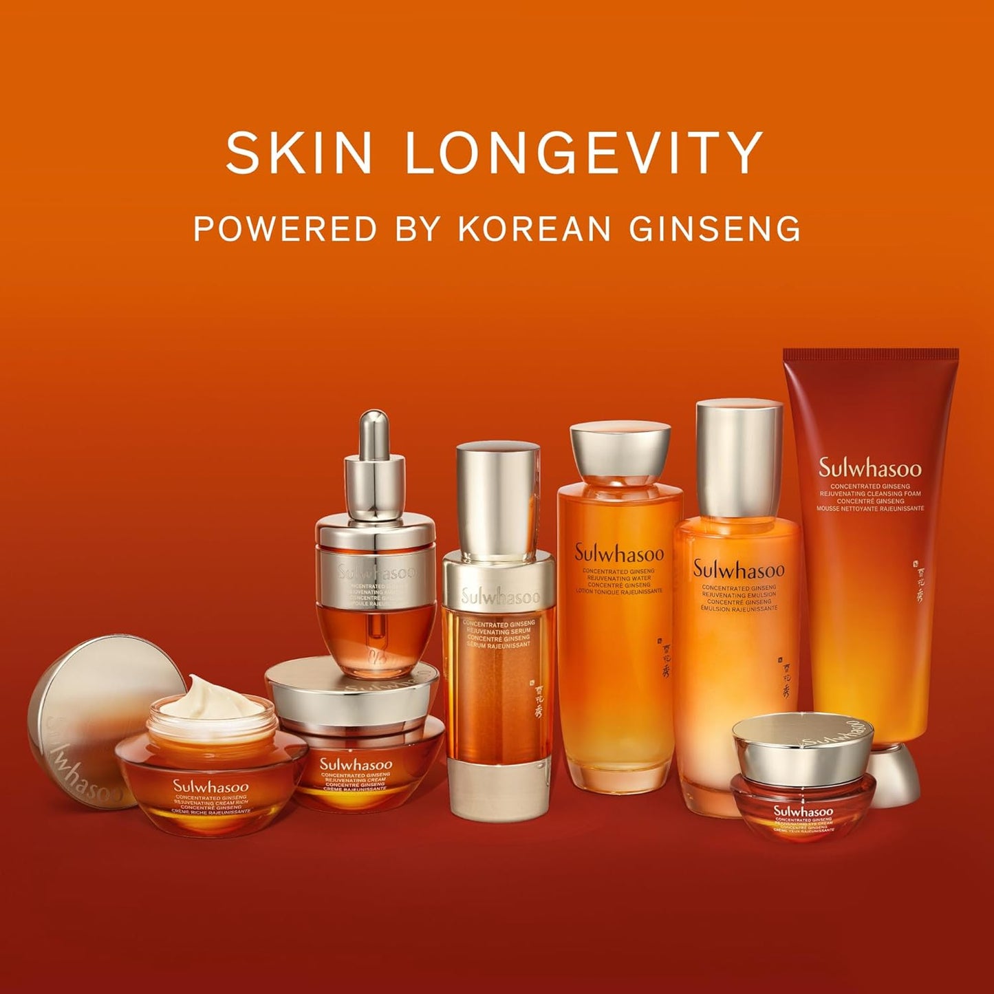 Sulwhasoo Concentrated Ginseng Rejuvenating Cleansing Foam | Removes Makeup, Dirt & Impurities, Softens & Refreshes Skin | Korean Skincare Face Wash